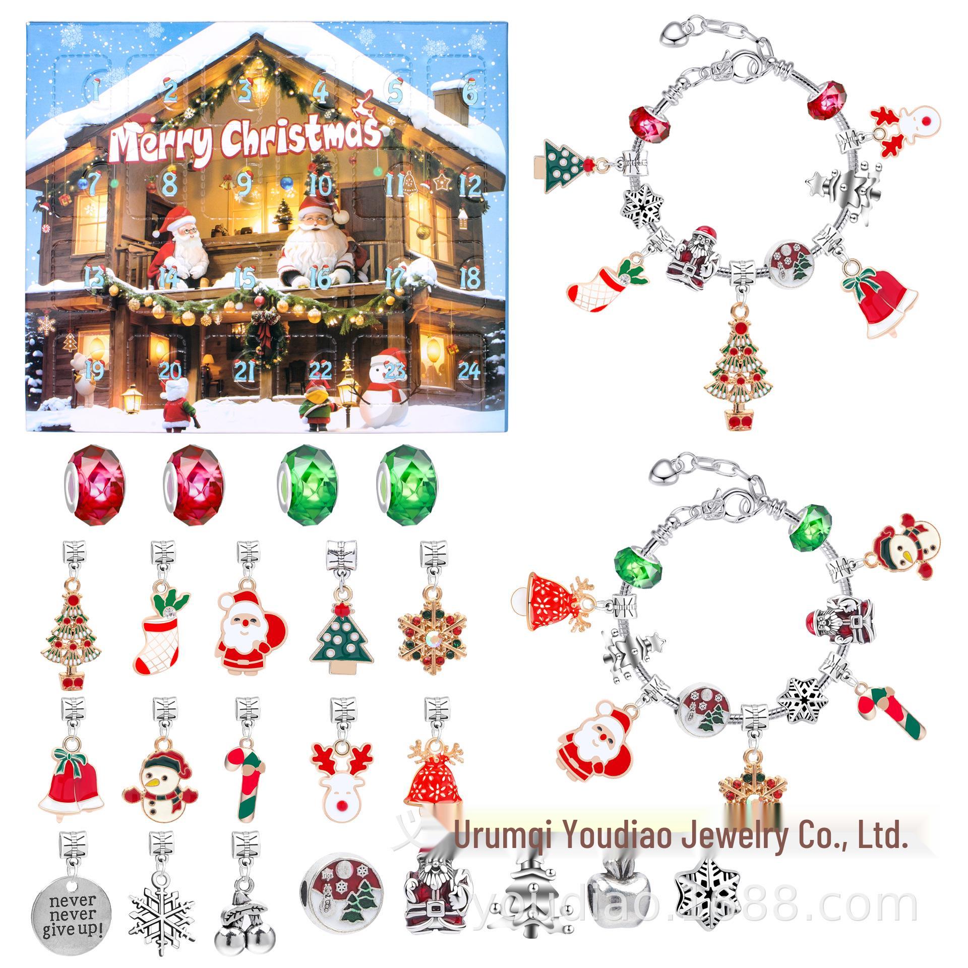 

Набір браслетів-пазлів «Зроби сам» з різдвяними сніжинками та Сантою, прикрашених бісером, для дітей та жінок