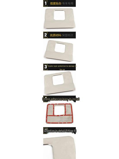 CS15 Stainless Steel Center Console Storage Box Sequin Decoration Sticker