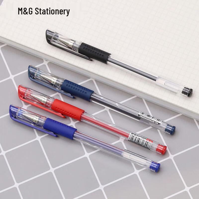 M&G AGP30103 0.5mm Bullet Tip Capped Gel Pen