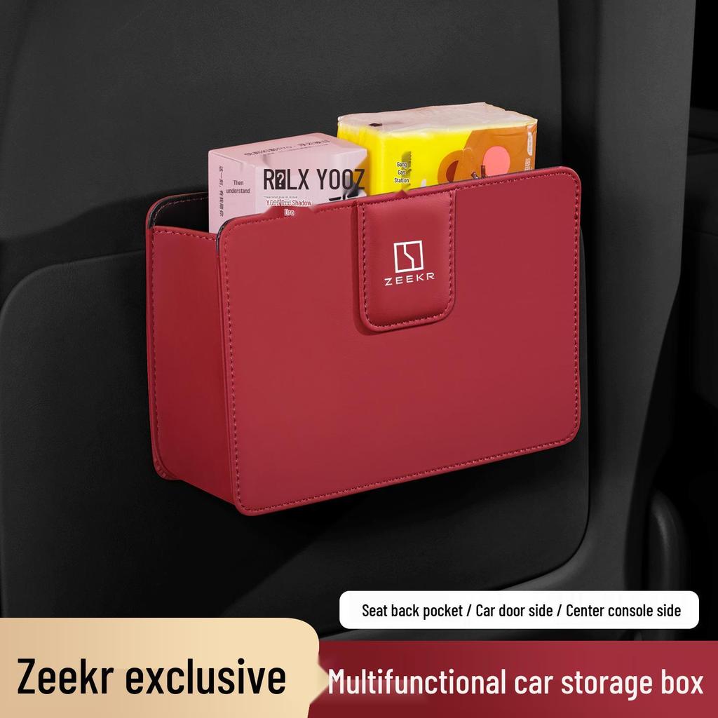 Compatible with Jike X 001/009: Car Trash Can, Storage Box, Center Console Organizer, and Door Storage Bag.