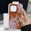 Matte Leather Texture Shockproof Phone Case For iPhone 16 Pro Max 15 14 Pro 13 12 11 Purple Flower Pattern Slim TPU Soft Bumper Cover