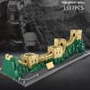 World Famous Architecure Micro Diamond Block China Shanhaiguan Badaling Great Wall Nanobrick Plaything Collection Construction Blocks