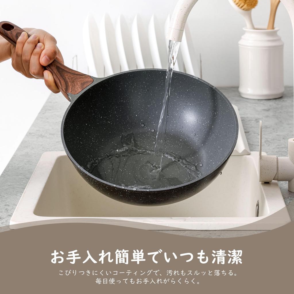 SENSARTE 26cm Wok, Chinese Wok, IH/Gas Stove Compatible, Marble Coating, Non-stick, PFOA-Free, with Lid, Deep Frying Pan, One-Year Warranty, Gray