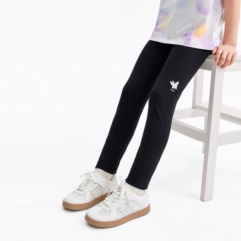 Annil Girls  Stretch Leggings 150