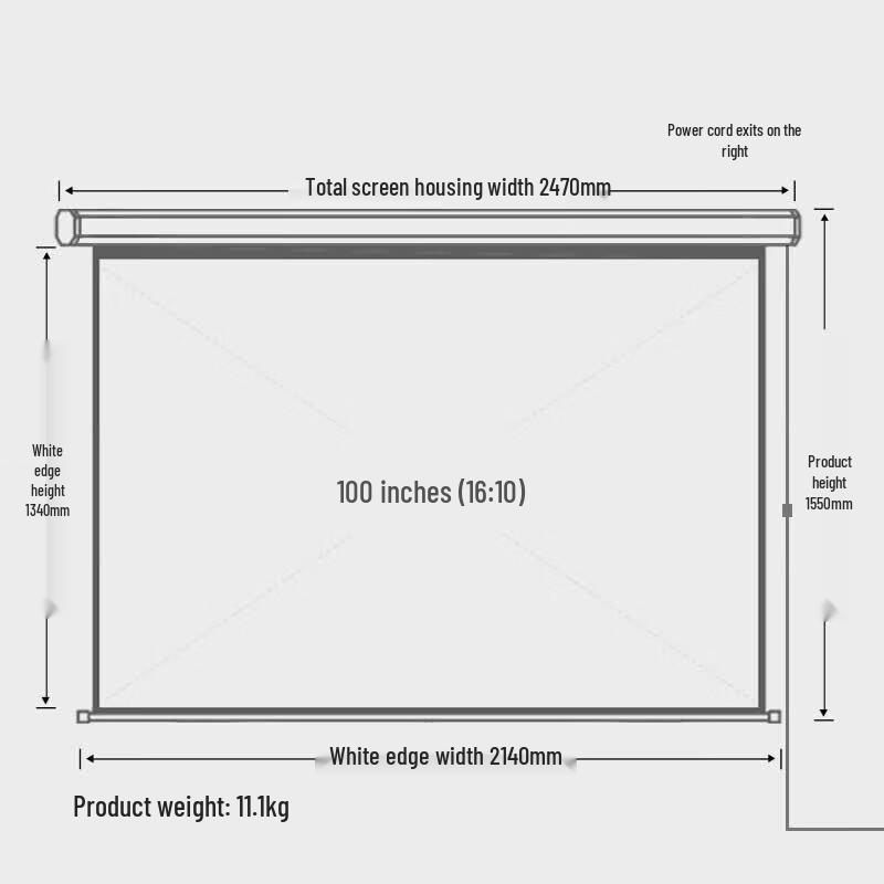 Deli 100-inch 16:10 Electric Projector Screen