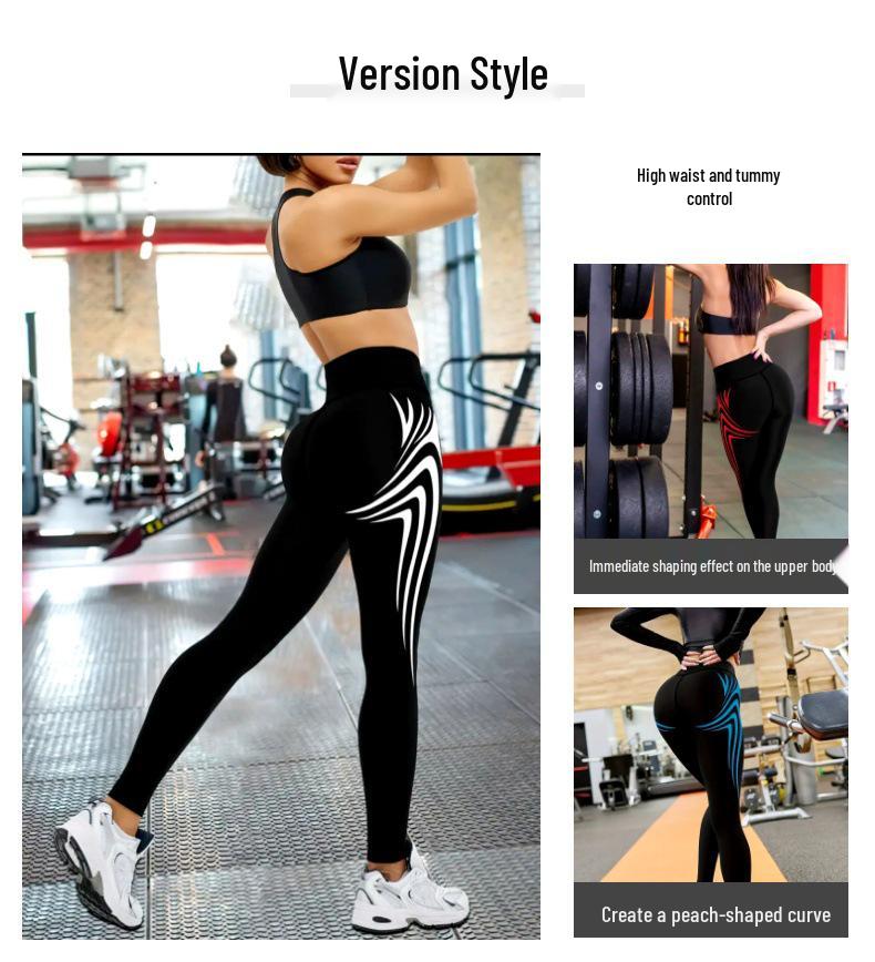 European & American High-Waist Yoga Crop Pants: Women's Tight Fit for Running & Fitness