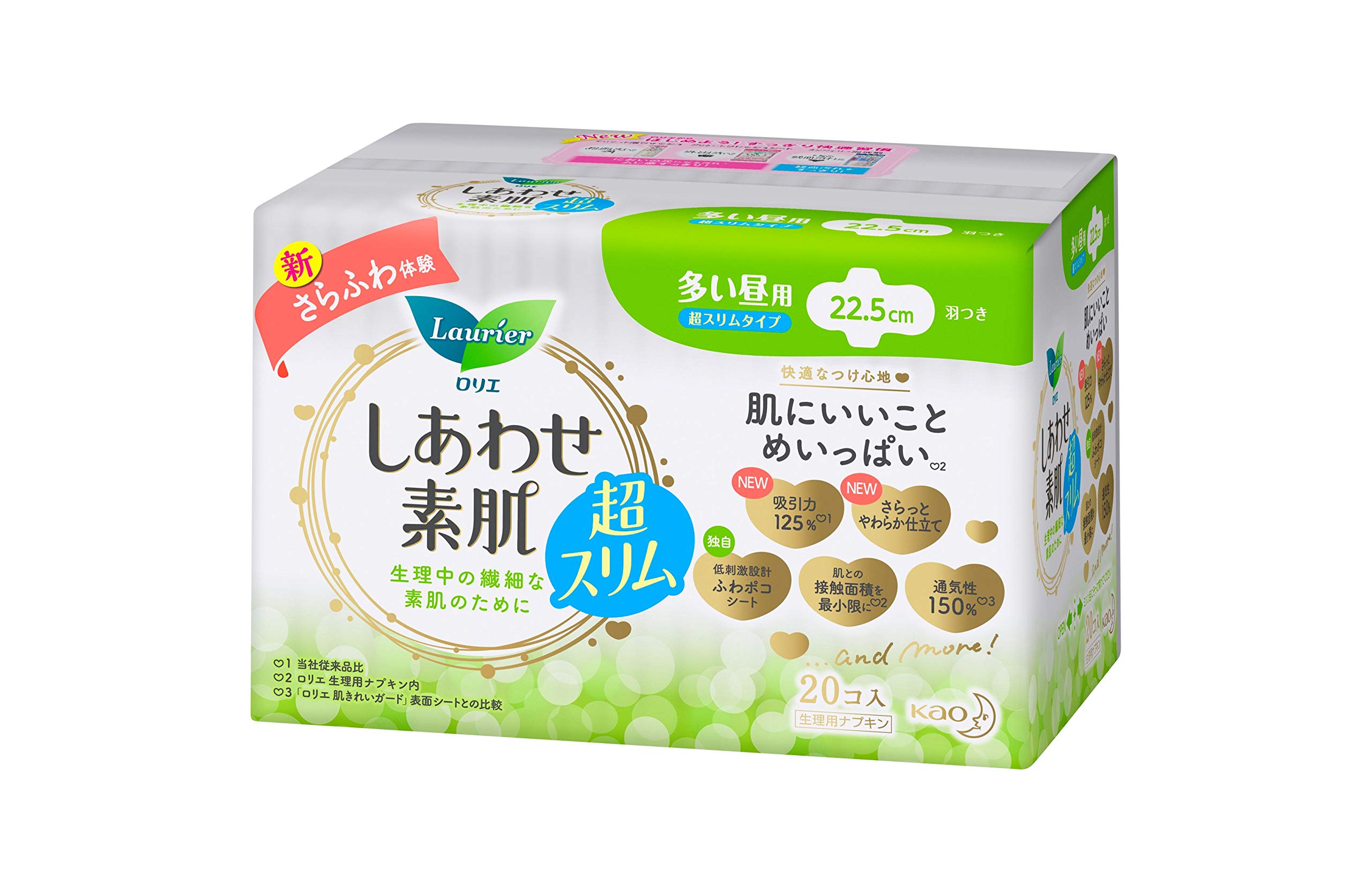 

Laurier F Happy Bare Super For Heavy с 20 кусочками Skin, Slim, Daytime, крылья 22,5 см,