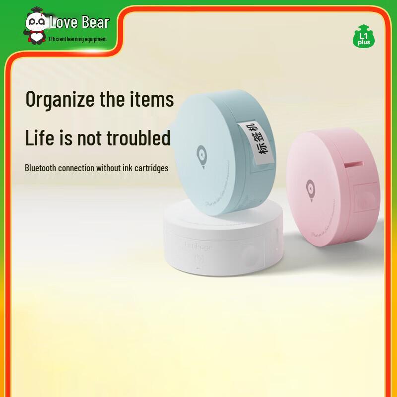 Ailixiong L1 Plus Portable Bluetooth Label Printer