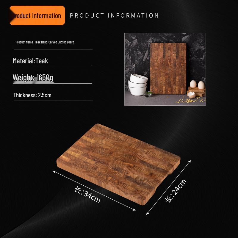 Teak Wood Thick Cutting Board - Vertical Patchwork Design for Household Use Square