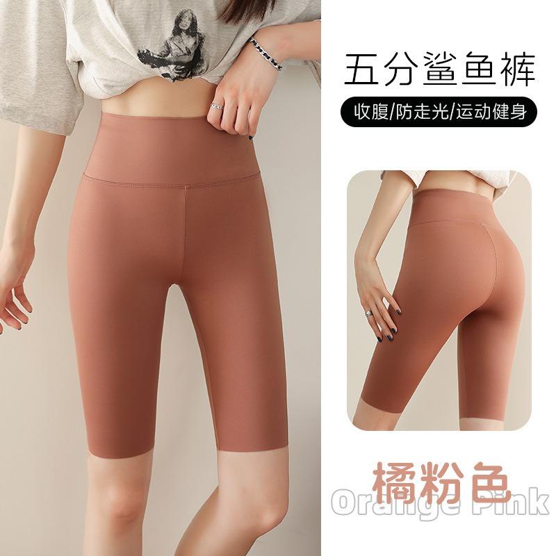 Three-point Shark Pants, Thin Summer Leggings, Anti-light and Seamless Safety Pants for Women's Summer Thin Styles Without Curling Edges
