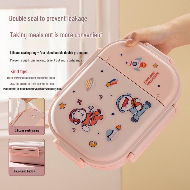 316 Stainless Steel Bento Box Set