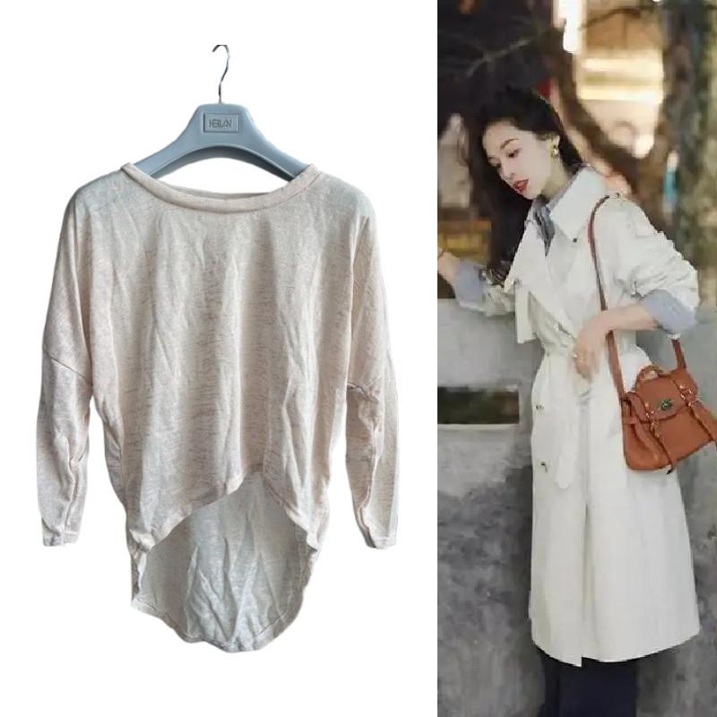 Cotton Long Sleeve Loose Fit T Shirt For Women With Curved Hem Casual Top