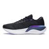 Li Ning Yue Ying 2.0 Pro Atmungsaktive Leichte Low-Top Laufschuhe Herren Sneaker Schwarz ARHS017-4