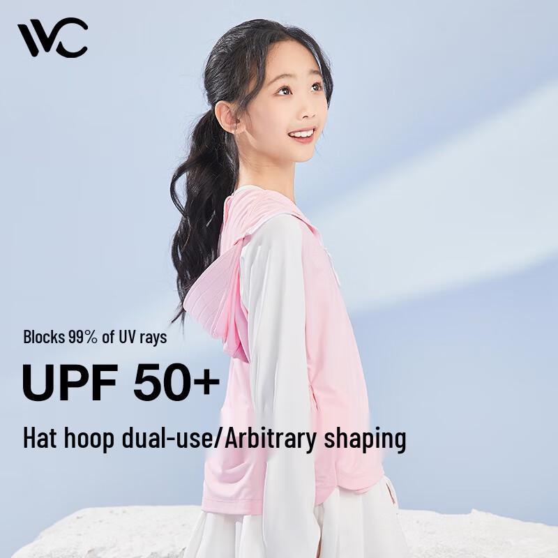 VVC Kids Cute Bunny Sun Protection Jacket