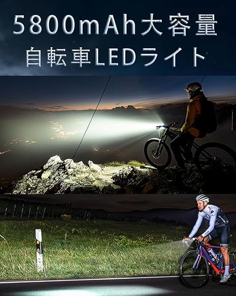 New Enhanced Bicycle Road Bike Can Also Be Used As a IPX5 USB High 1000 6 Dimming Power Outage and Earthquake Cross Road Bike Mountain Night Fishing