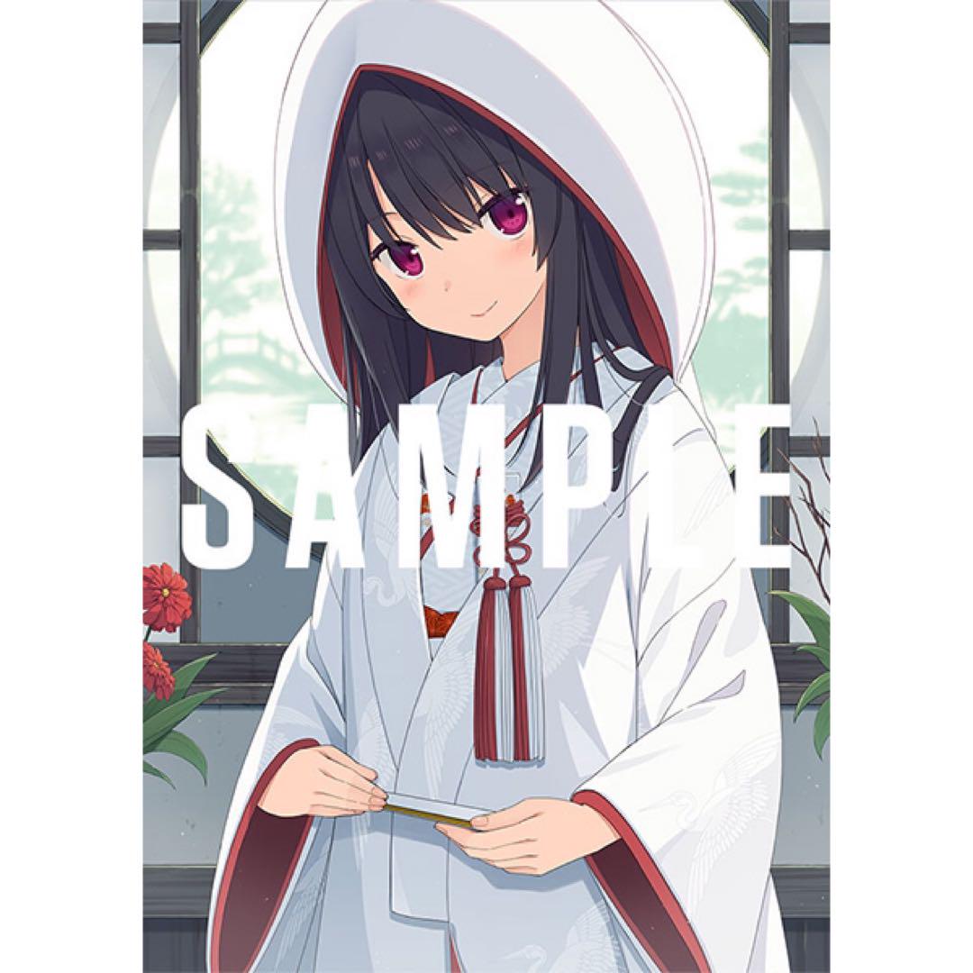 

[USED] Ao no Kanata no Four Rhythm 10th Misaki Tobisawa Sofmap Bonus Tapestry
