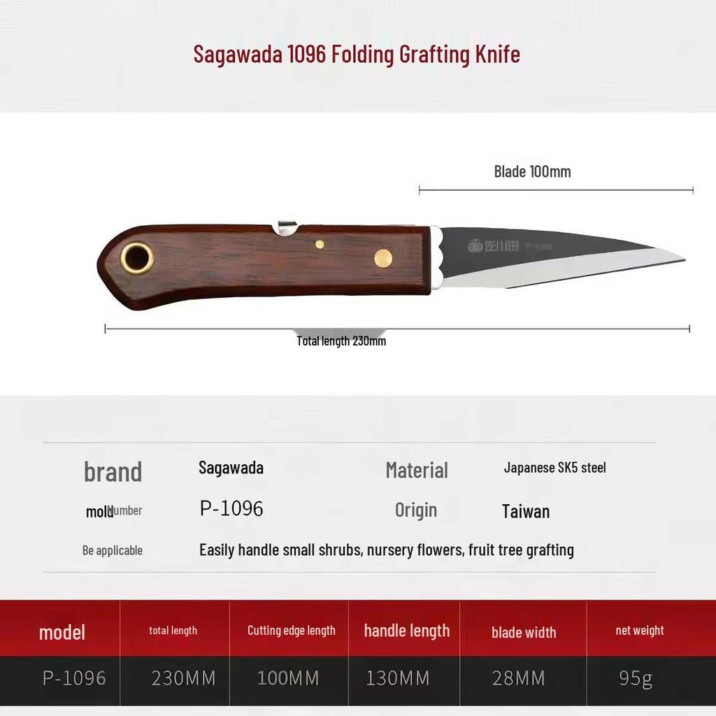 1089 Japanese Steel Grafting Knife for Fruit Trees, Seedlings, and Bonsai