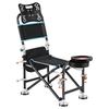 E2 Multifunctional Folding Reclining Fishing Chair and Stool