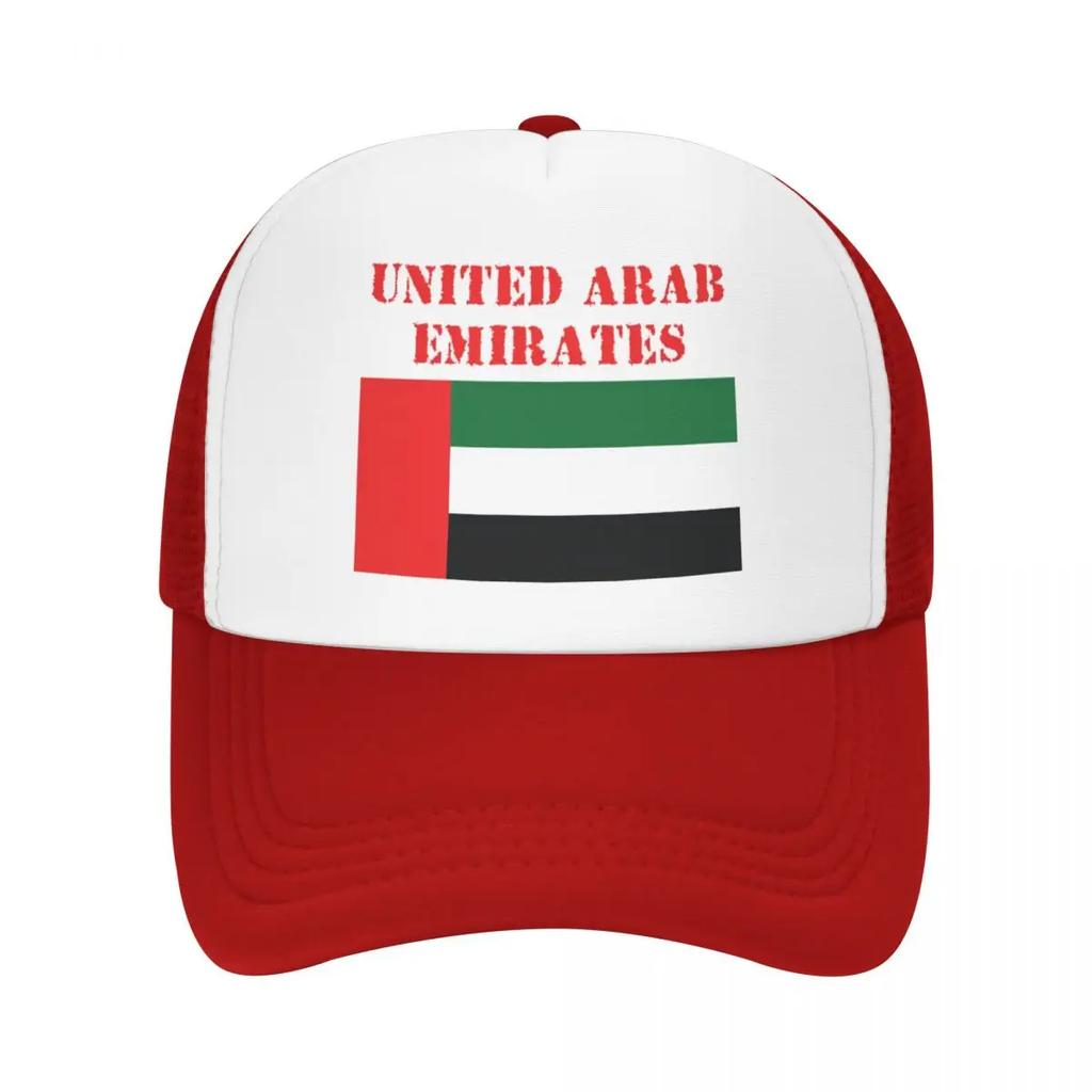 Custom Punk Unisex United Arab Emirates Flag Trucker Hat Adult Adjustable Baseball Cap Women Unisex Outdoor Dad Hat