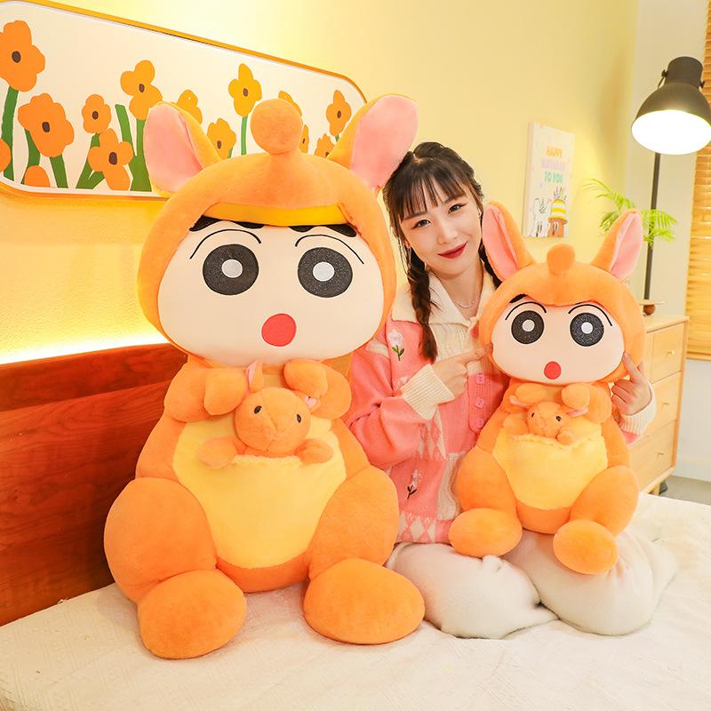 Kangaroo Crayon Small New Doll Plush Toy Doll Cute Large Pillow Children's Girl Birthday Gift Ragdoll