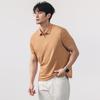 Cool-to-the-Touch Ice Silk Men's Half-Zip Breathable Short-Sleeve Summer Business Commute Basic T-Shirt