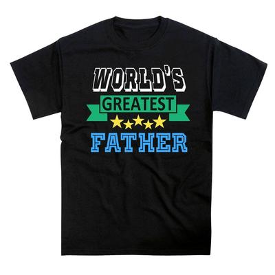 Worlds Greatest Father T-shirt (Birthday Christmas Anniversary Gift)