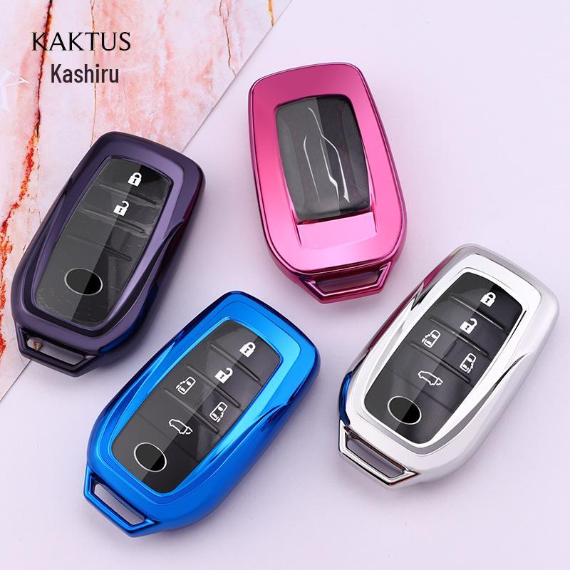 Toyota Car Key Case: Compatible with Alphard, RAV4, Land Cruiser, Prado (LM300H Set)