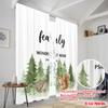 2pcs 2D Flat Printing Curtain Fearfully Wonderfully Made Fabric Without Electricity Festive Curtains Use for Festive Wall Decor