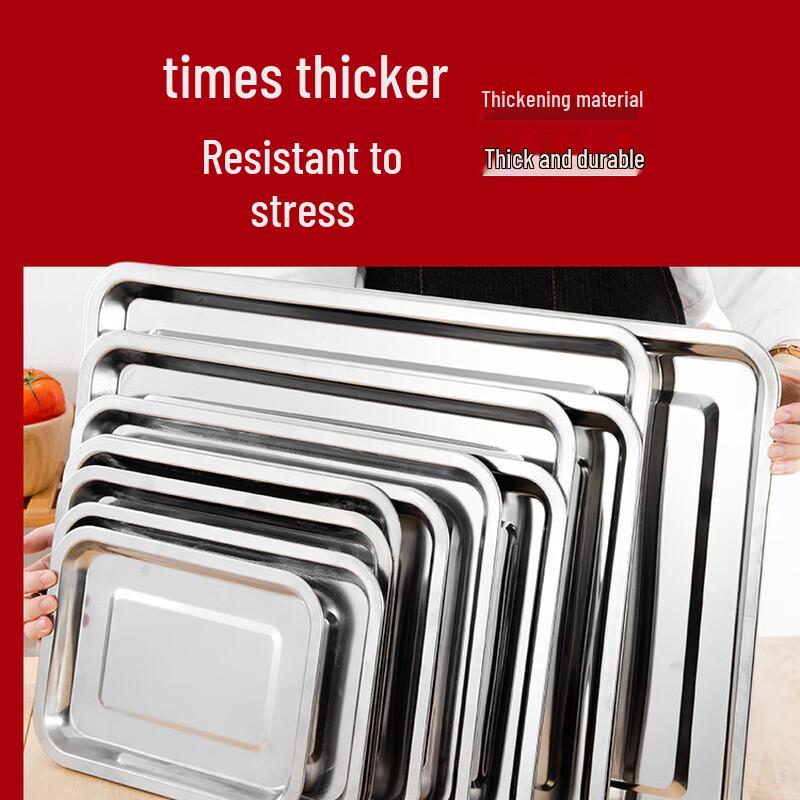 304 Stainless Steel Rectangular Serving Tray