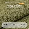 New Special-Shaped Sofa Cushion, Simple Non-Slip Irregular Autumn And Winter Three-Person Straight Row Seat Cushion, Backrest Towel