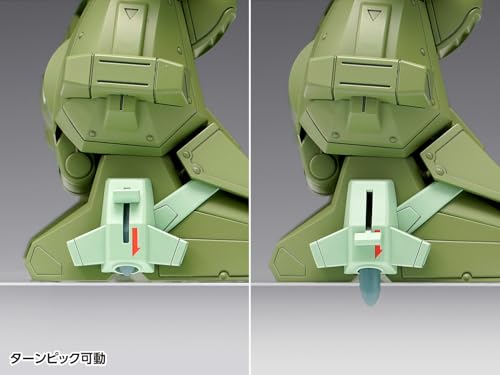 Wave Armored Trooper Votoms Scope Dog Turbo Custom Kiriko's Unit 1/24 Scale, Approx. 19cm Tall, Pre-colored Plastic Model Kit BK-182 (Robot)