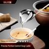 Baijie Stainless Steel Pouring Spoon Set