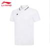 T085 Short Sleeve Casual Polo Shirt