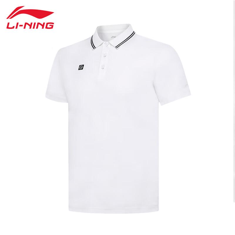 

Li-Ning T085 Short Sleeve Casual Polo Shirt 4XL