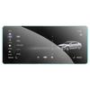 Mercedes-Benz GLC260/300L Central Screen and Navigation Tempered Protective Film