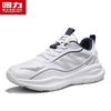 Warrior Men's Summer Mesh Breathable Outdoor Hiking Shoes 6010