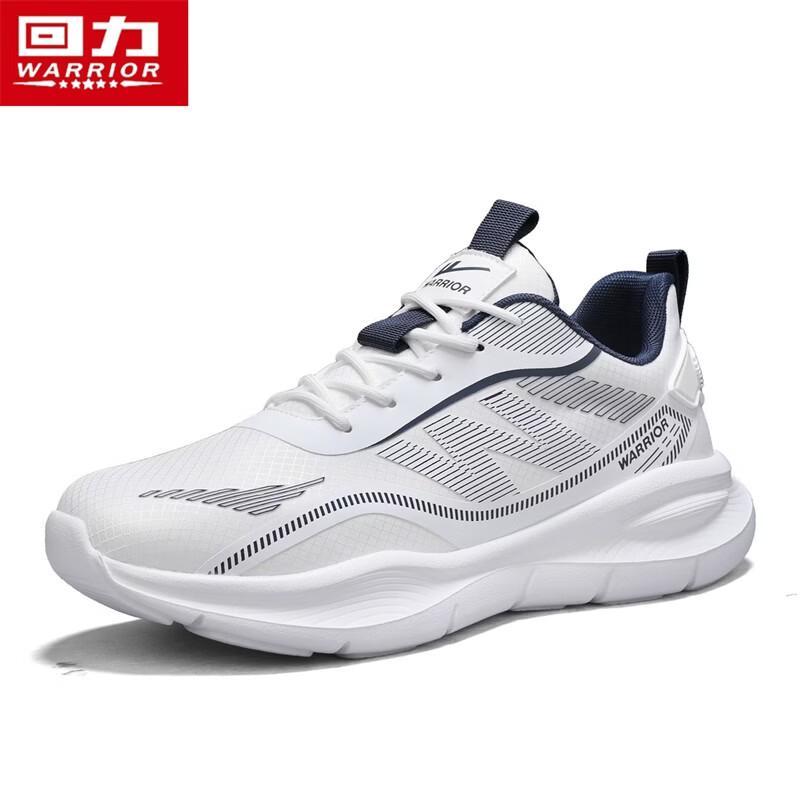 Warrior Men's Summer Mesh Breathable Outdoor Hiking Shoes 6010
