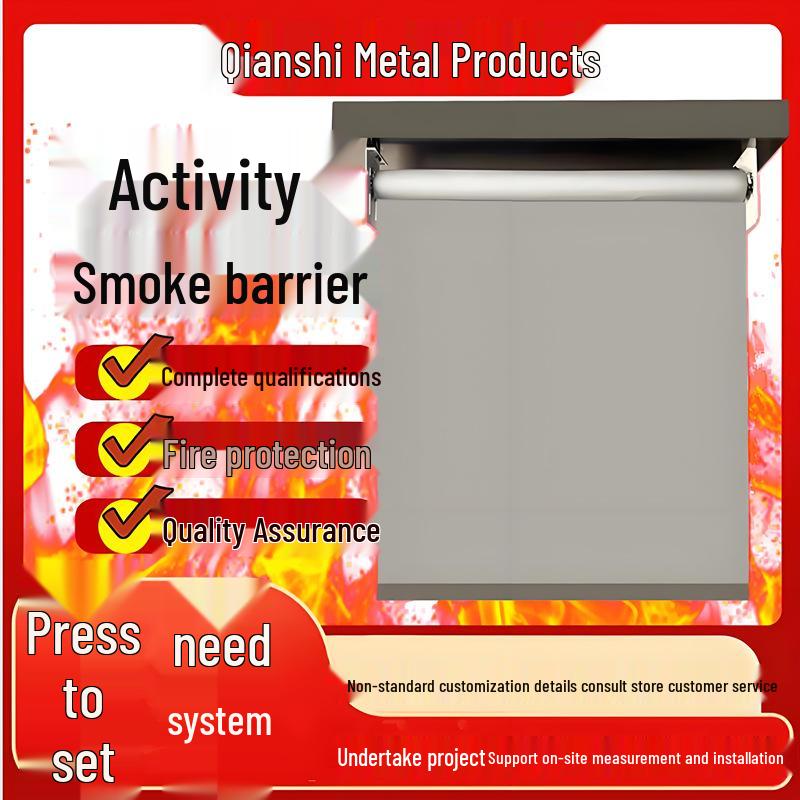 Electric Movable High-Temperature Fireproof Curtain