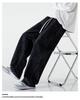 Muxiu Men's Trendy Black Unisex Wide Leg Jeans - Loose Straight Leg High Street Style Pants