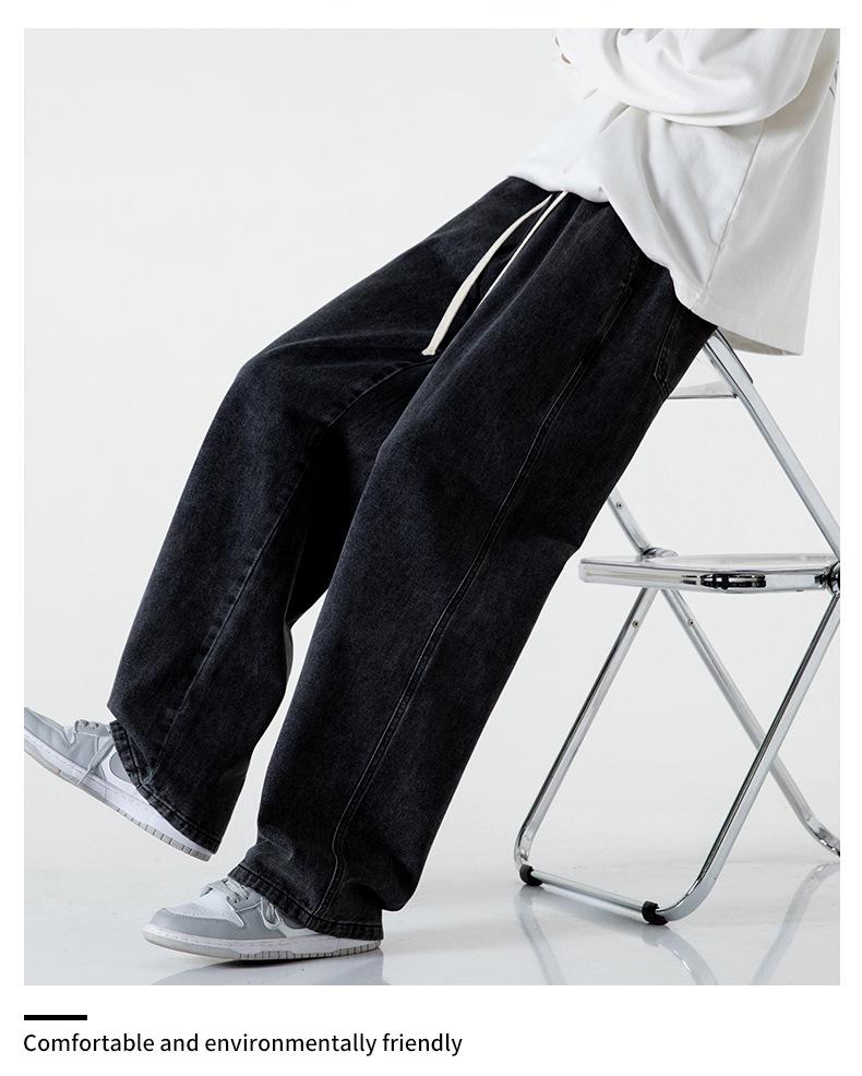Muxiu Men's Trendy Black Unisex Wide Leg Jeans - Loose Straight Leg High Street Style Pants