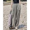 Demana Women's Loose Wide-Leg Casual Trousers