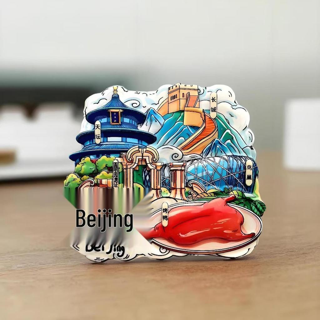 National City Landmark Acrylic Fridge Magnet - Scenic Souvenir