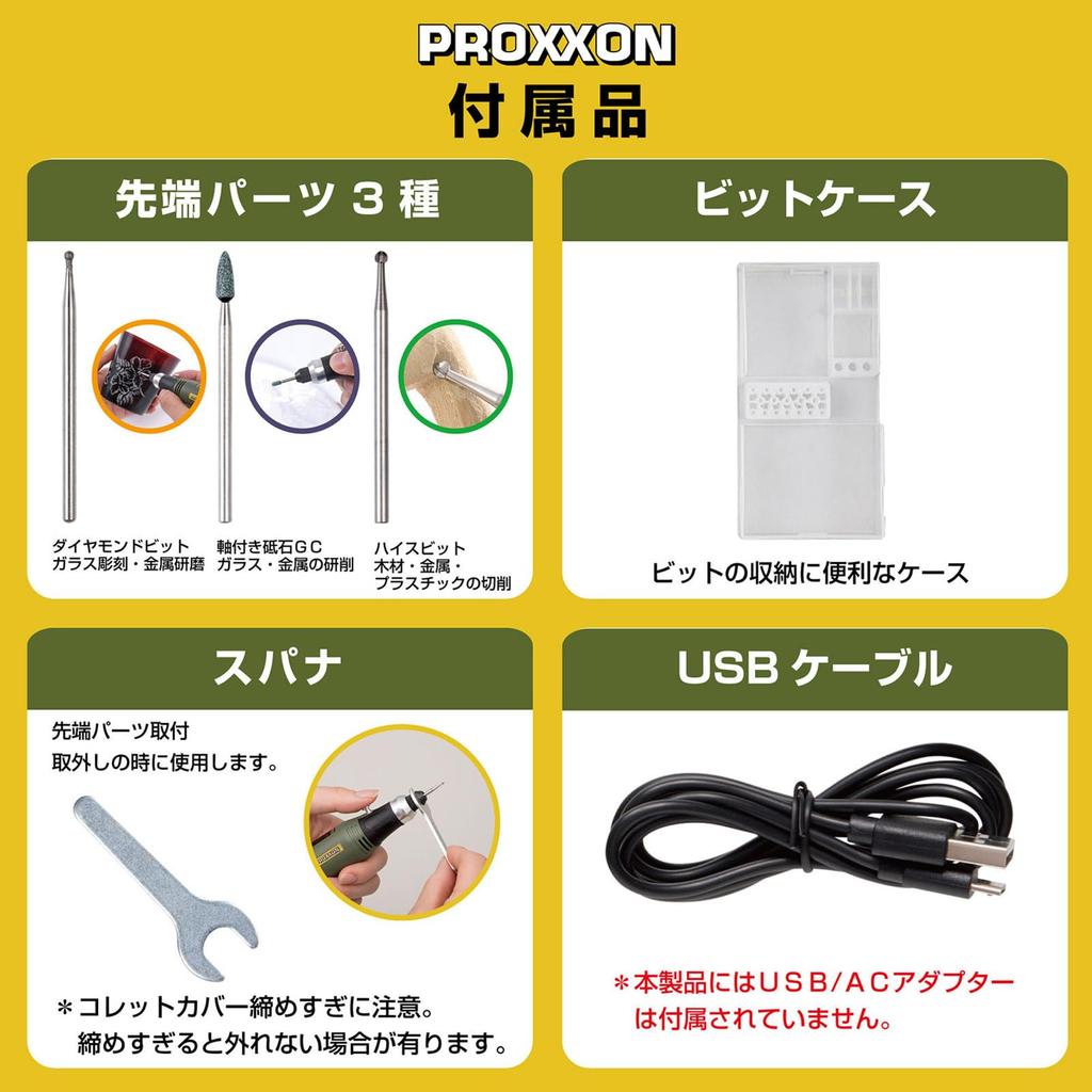 PROXXON Mini Router MM10 No. 26500