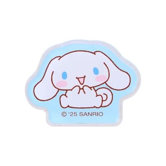 Sanrio Cinnamoroll 360 Degree Rotating Clip Set (2 Pcs) - Memo Stand