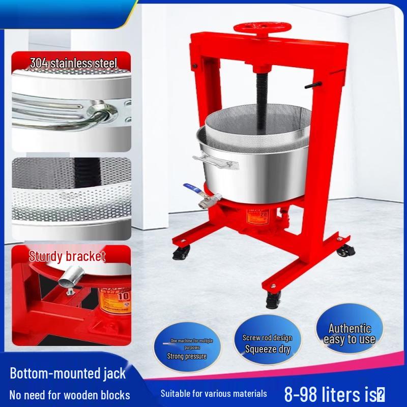 Commercial Hydraulic Press Machine for Oil & Honey Extraction