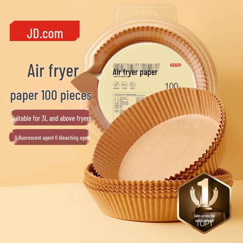 Akcesoria do akcesoriów do pieczenia w frytkownicy i piekarniku Jingdong