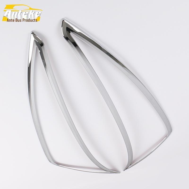 Fits 2019 Elantra: Front Fog Light Decorative Ring & Frame Cover