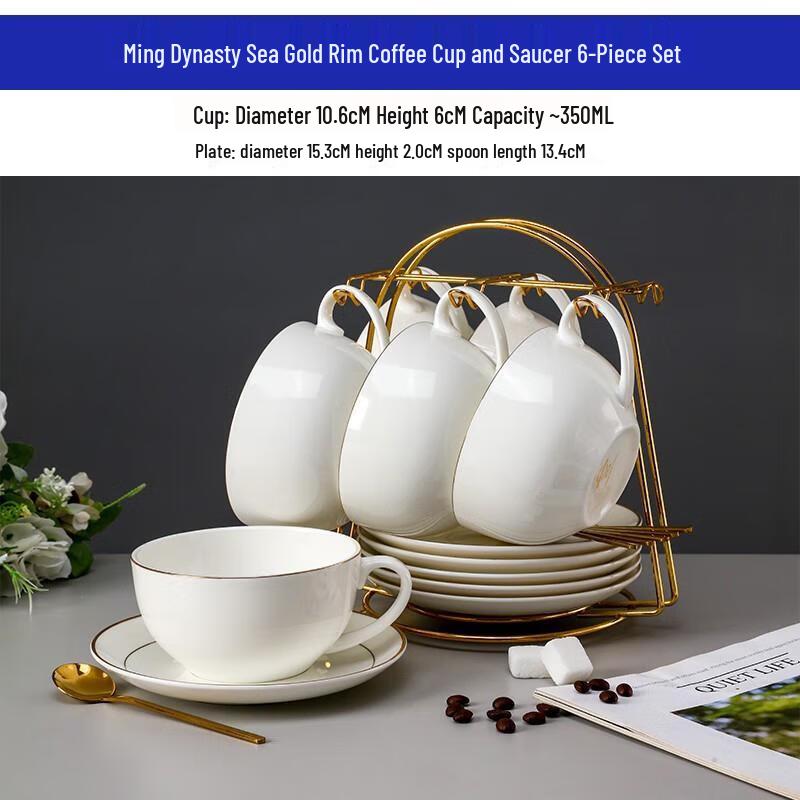 HANDUNYOU Exquisite Glass Coffee Cup & Saucer Set with Rack