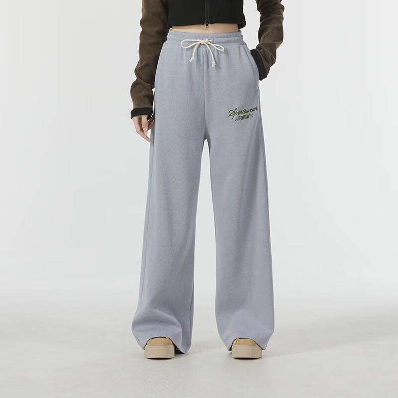 Puma Letter Embroidery Loose Wide-Leg Running Training Fitness Knitted Pants Women Bottoms Gray 626045-63