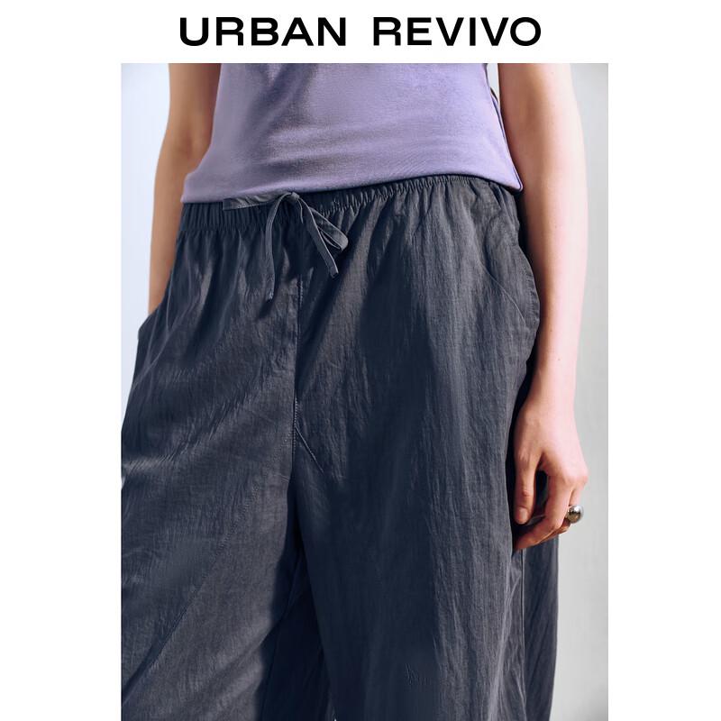UR 2025 Spring Women's Elastic Drawstring Harem Pants